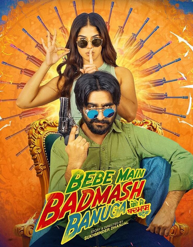 Bebe Main Badmash Banuga 2026 Punjabi PreDvd